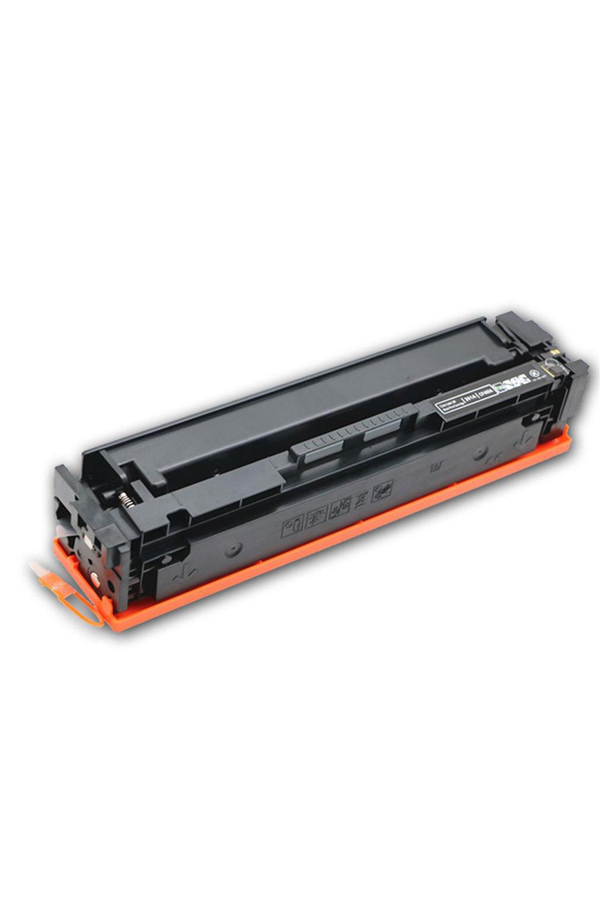ekoset-canon-mf635-mf633-mf631-uyumlu-siyah-muadil-toner-kartus-crg-045bk-33279.jpg